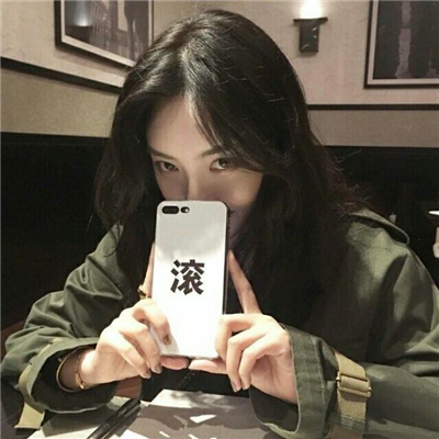 相乐左之助（身份：前赤报队准队士、“恶”字背衣打手） - 游戏直播实时在线观看 - 电脑看视频